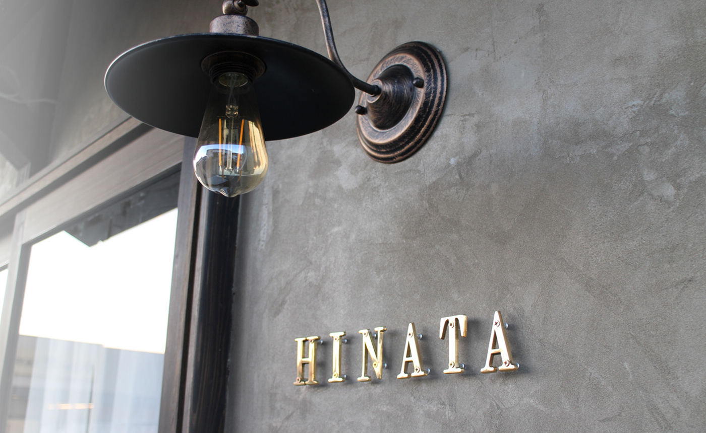 Guest house HINATA